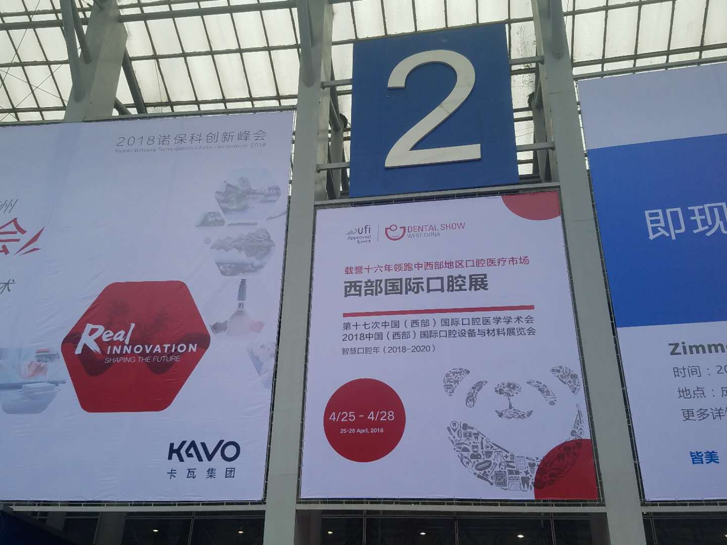 微信圖片_20180612153232.jpg