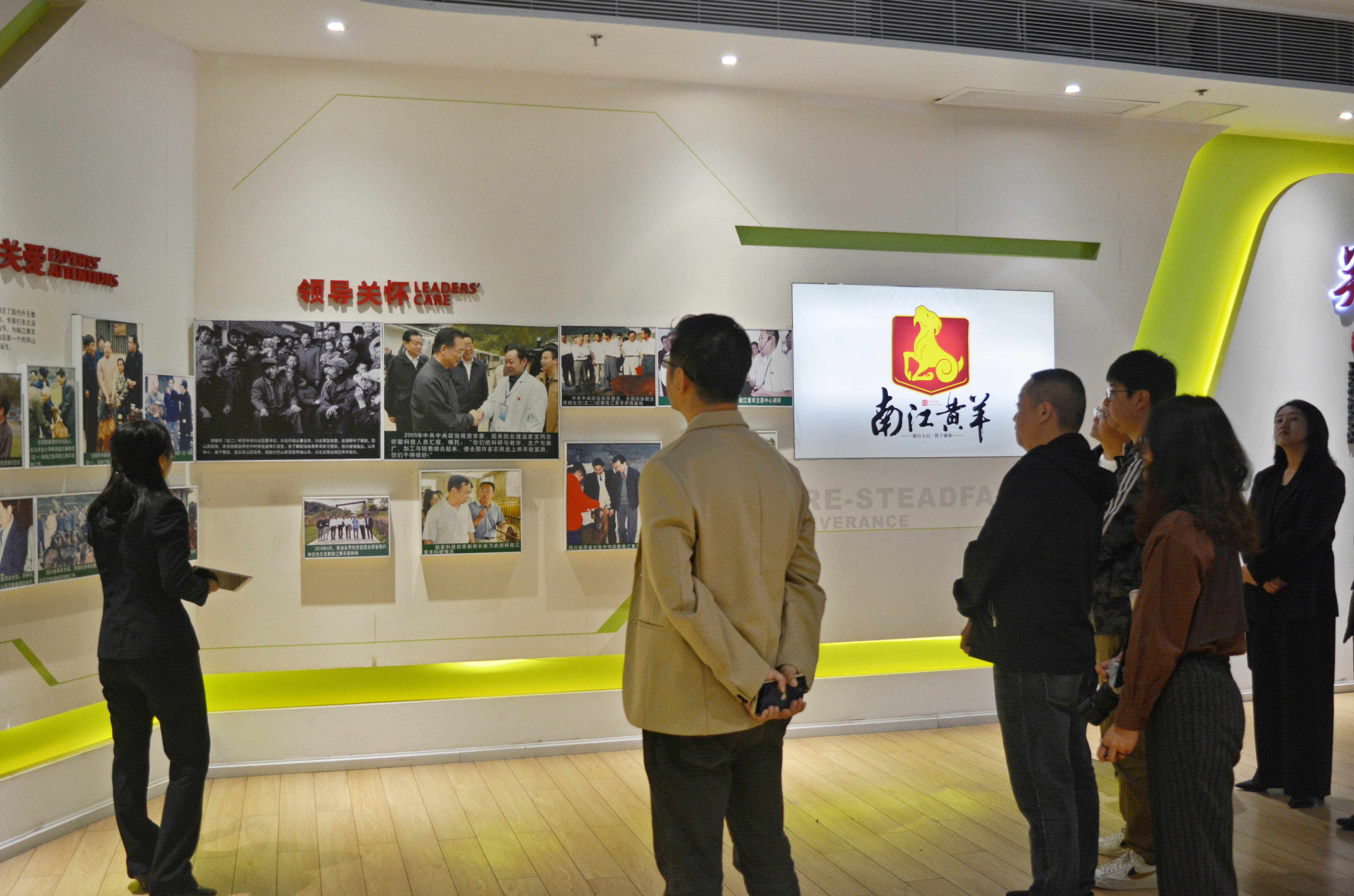 DSC_1429_看圖王.jpg
