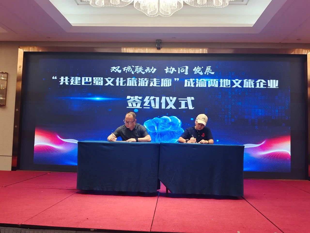 微信圖片_20230614120406.jpg
